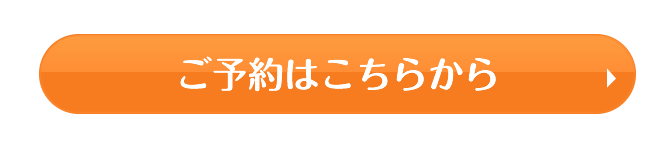 2023年1月20日UgoとCheruの仔犬が産まれました！